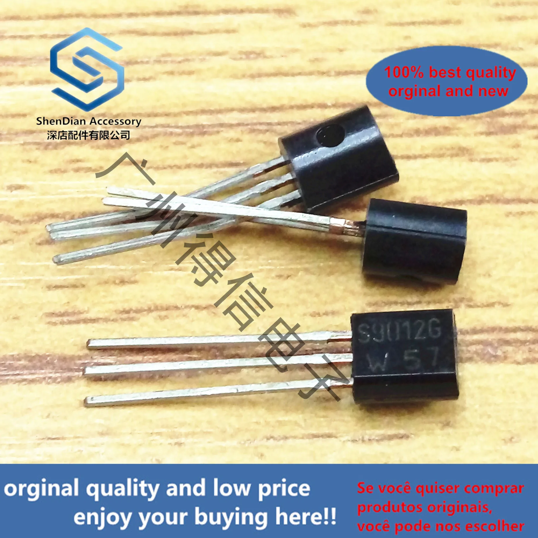 50pcs 100% orginal new PSS9012G S9012 High current imported triode TO-92 real photo