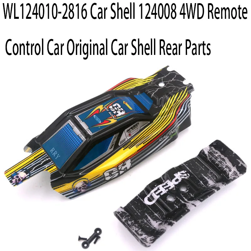 Weili 244016 Remote Control Car Accessories 244016-3370 Car Shell Accessories