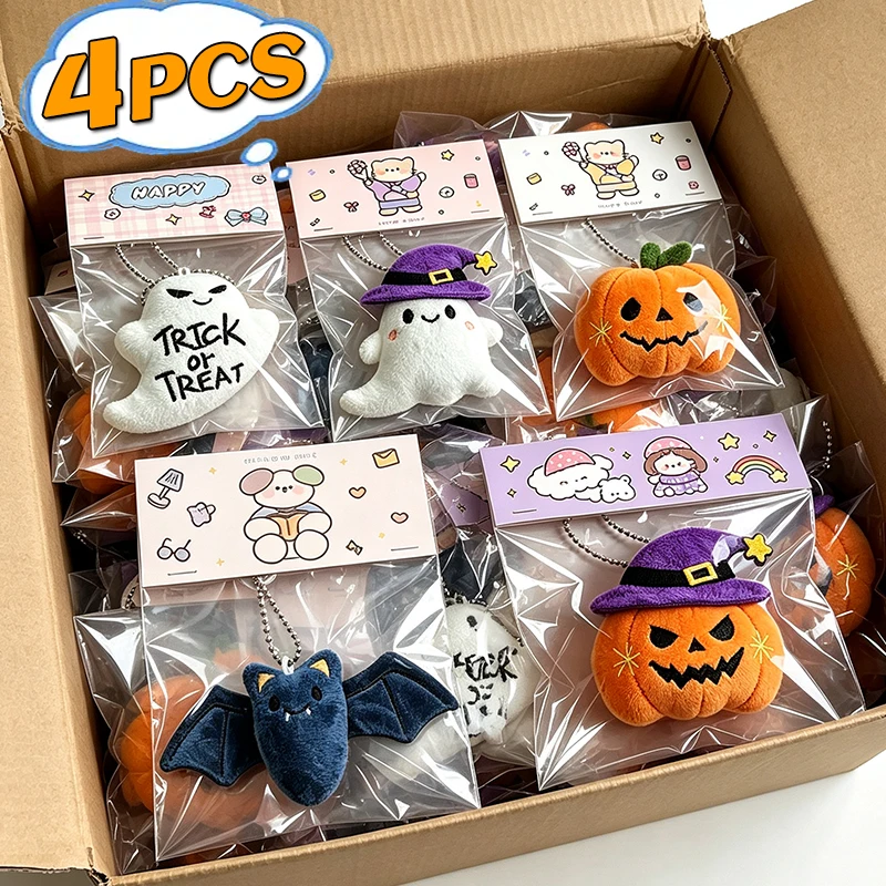 1-4pcs Halloween Cute Plush Pendant Keychain Pumpkin Ghost Bat Witch Hat Trick Keyring Cartoon Bag Hanging Keychain Kids Gifts