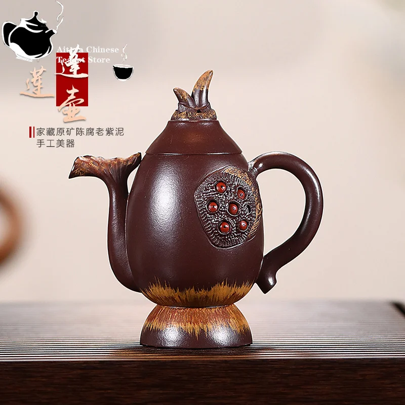 

Yixing handmade purple clay teapot, original ore, old purple clay, mustard seed, lotus seed, Chinese teapot Kung Fu tea set 220m