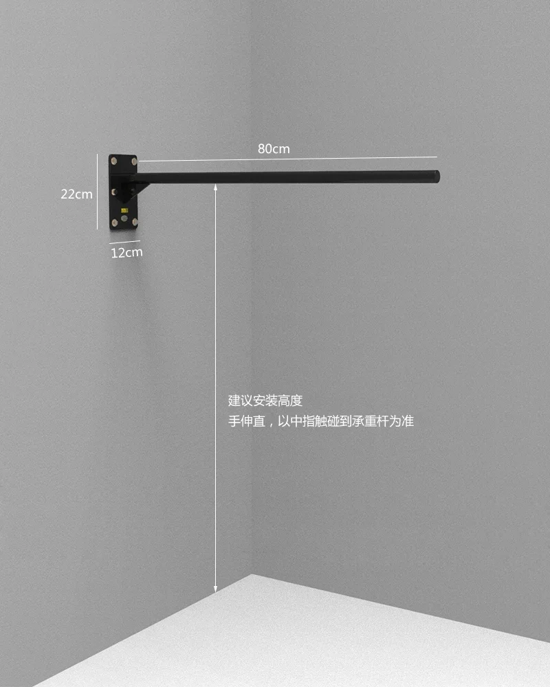 E703A Quality Thickened Steel Pipe Wall Horizontal Bar Home Gym Pull Up Bar Wall Hanging Chin Up Bar Indoor Fitness Equipment