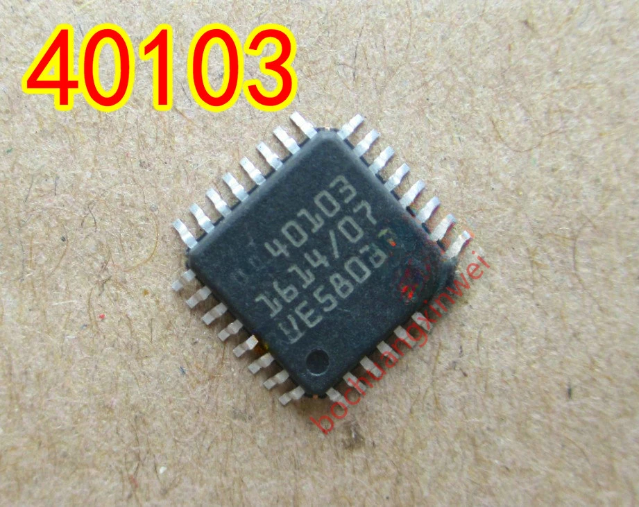 Free Shipping  Automobile IC 40103 Auto Chip QFP