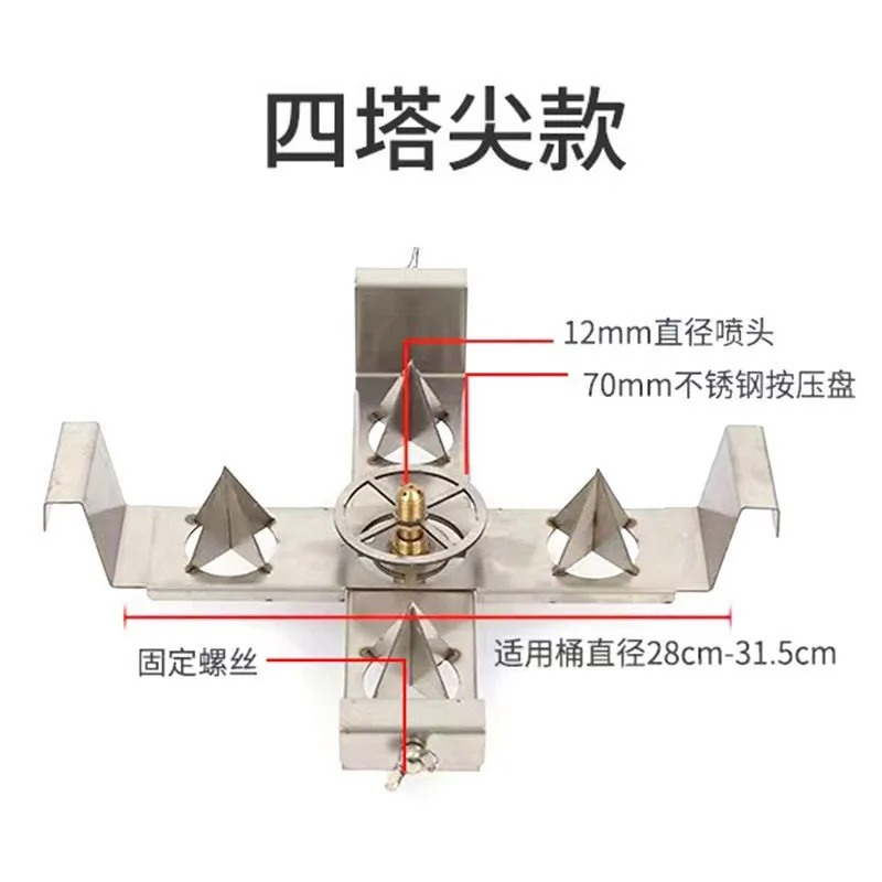 Stainless Steel High Pressure Quick Rinse Mixing Cleaning Tool Farm Crop Care Bottle Washing Device