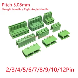5 zestawów 5,08 mm listwa zaciskowa 2/3/4/5/6/7/8/9/10/12P wtyczka śrubowa listwa zaciskowa PCB otwarty pin wtykowe męskie/żeńskie złącze