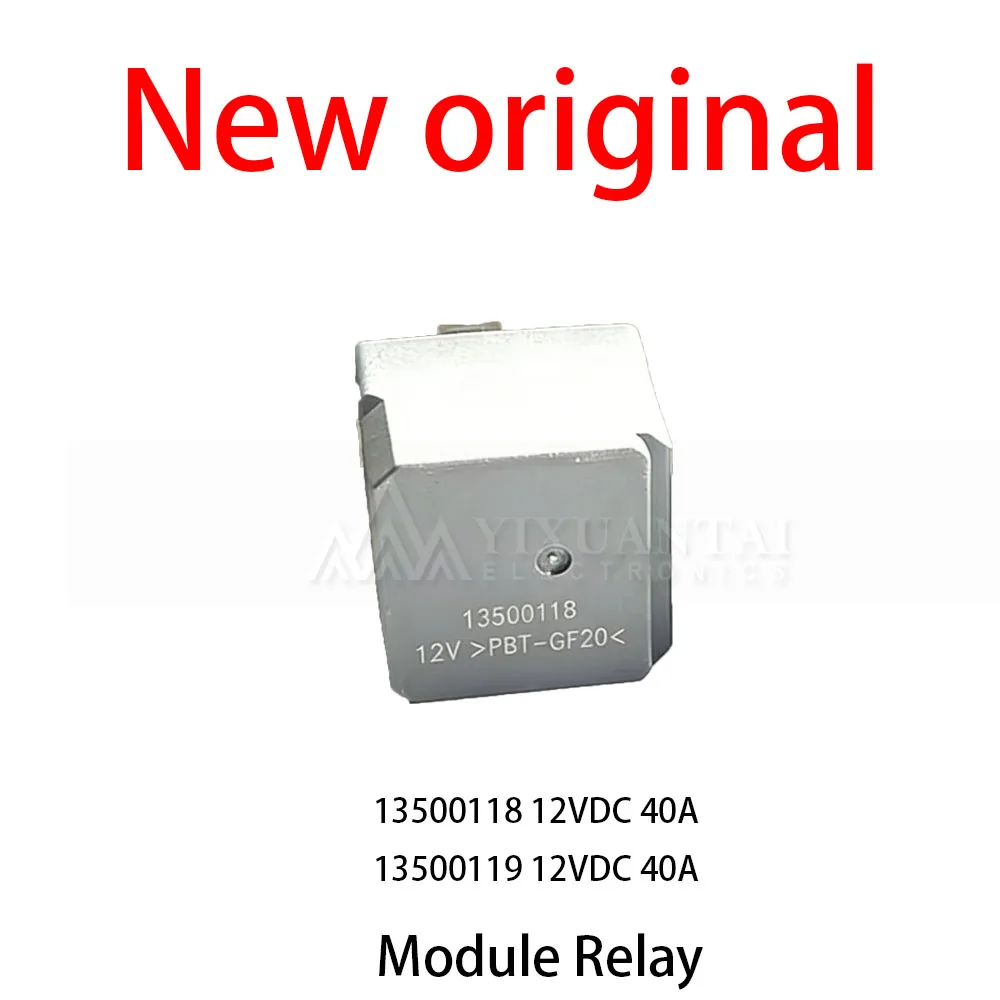 

10Pcs/Lot New original 13500118 12VDC 40A 13500119 12VDC 40A Module Relay