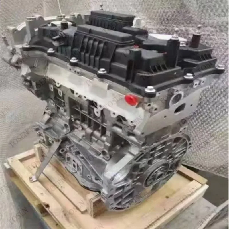 Buy Engine Factory …