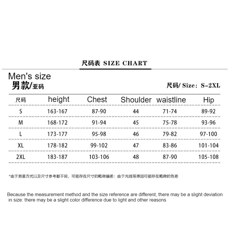 애니메이션 긴타마 신세기무 ‌   코스프레 Hijikata Toshirou Okita Sougo Kondou Isao 의상 작업복 세트 카니발 파티 의상 나