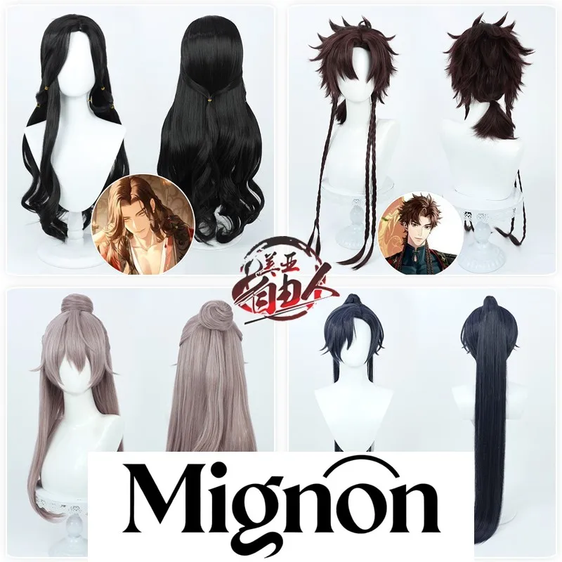 رمز اسم الصقر ليو بيان شعر مستعار تأثيري حار بيع عيد الميلاد هالوين شعر مستعار