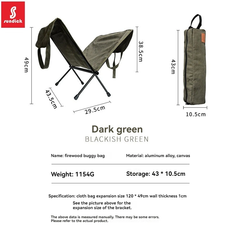 Camping and picnic pickup wood storage bag firewood bag outdoor portable bundle aluminum alloy bracket moisture-proof