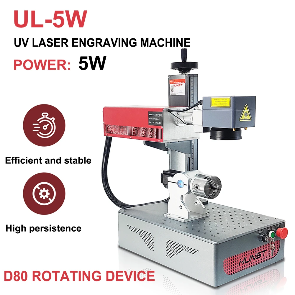 DIGRAY UV Maszyna do znakowania laserowego 355nm 5W Maszyna do grawerowania Nadaje się do wszystkich materiałów Szkło Silikon Metal Drewno Plastik