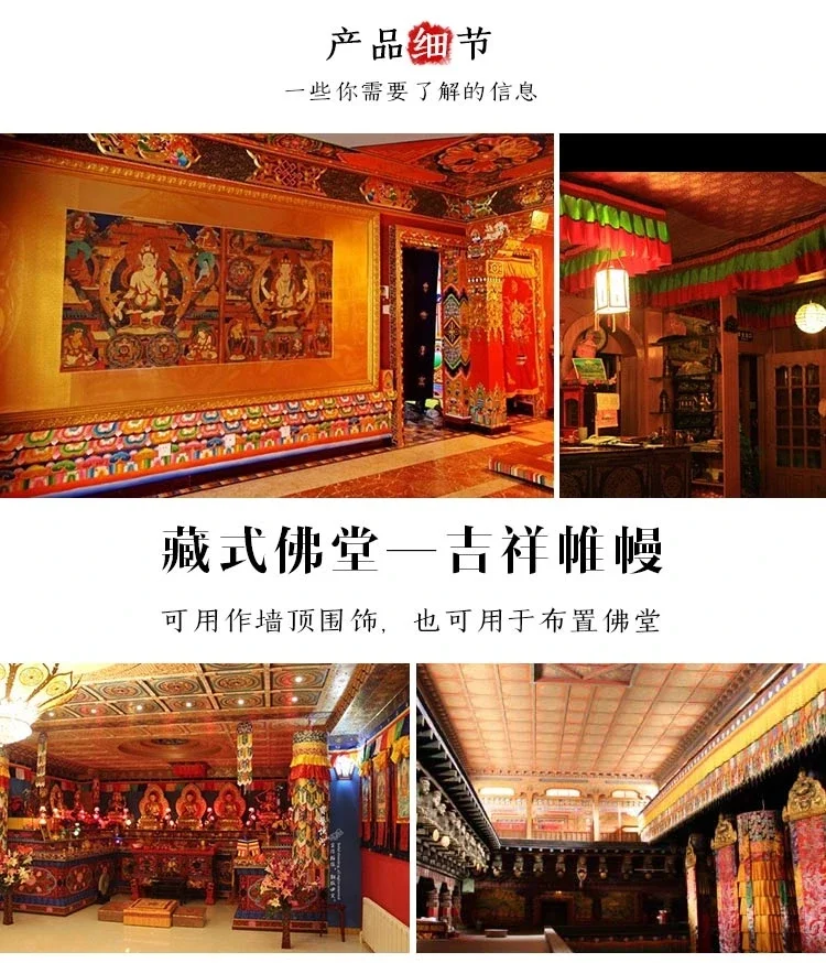 A pair Wholesale Buddhist supply Buddhism HOME Temple Altar imperial 2 Dragons decorative golden Streamer Buddha flag banner