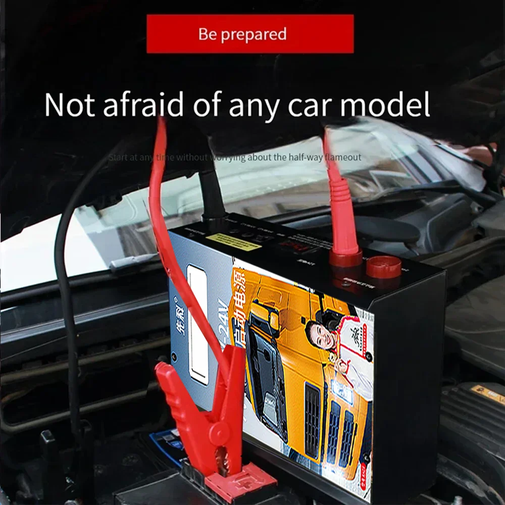 Powerful Car Battery 8000A Peak Protable Car Starter Auto Battery Booster 1298000mah Medium Large Trucks 12V/24V Starting Device