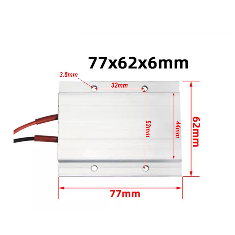 1PC 77x62x6mm Low Voltage PTC Self-Thermostatic Heating Chip with Boss 4 Hole-Mounted Aluminum Shell Coating Heater Fittings