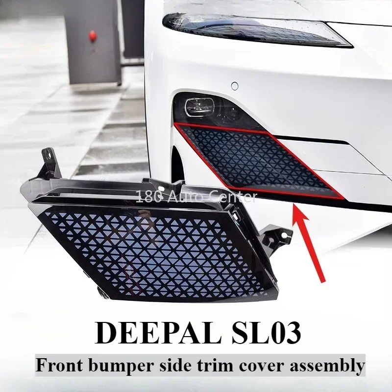 

Changan DEEPAL SL03 Front Bumper Side Decorative Cover Fog Lamp Covers Headlight Original Accessories Auto Styling