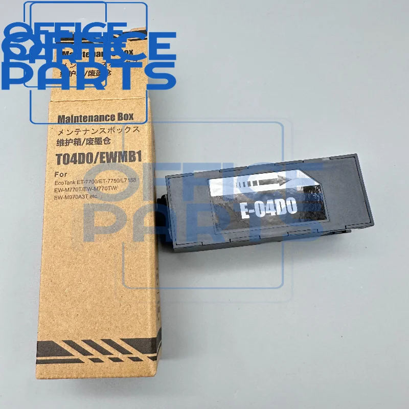 5X C13T04D000 T04D0 Maintenance Box Waste Ink Tank Pad for EPSON EcoTank ET-7700 ET-7750 L7160 L7180 L7188 L7880