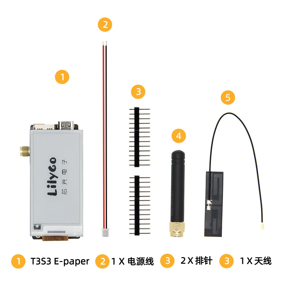 LILYGO T3S3 E Paper ESP32-S3 LoRa 2.13 inch ink screen development board module