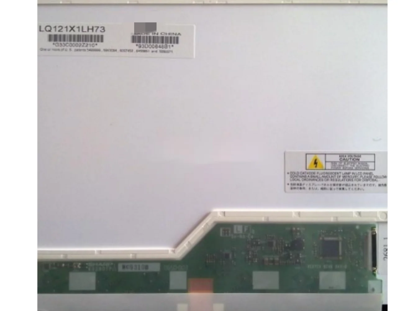 Pantalla LCD LQ121X1LH73