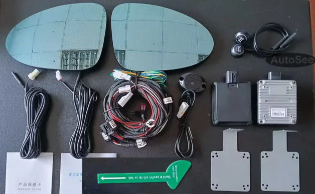 77Ghz Sensor Car BSD Radar Blind Spot Detecting Lamp Light Indicator Sound Warning Alarm Lane Change Side Monitoring