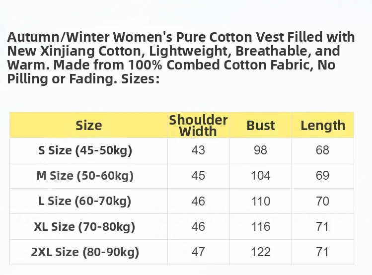 Women's Slim-fit Cotton Vest Chinese-style Vintage Literary Design Autumn Winter Fashionable Casual Outerwear