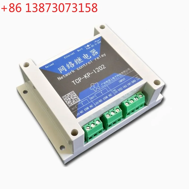 Industrial Ethernet…