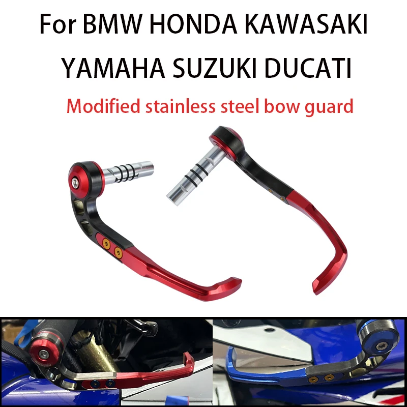 

Для BMW HONDA KAWASAKI YAMAHA SUZUKI DUCATI универсальные ручки на руль, рычаги тормозной муфты, защита для рук