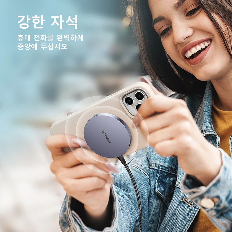 Ugreen magnético carregador sem fio para iphone 14 13 série carregador de telefone ímã indução carregador para iphone almofada carregamento sem fio