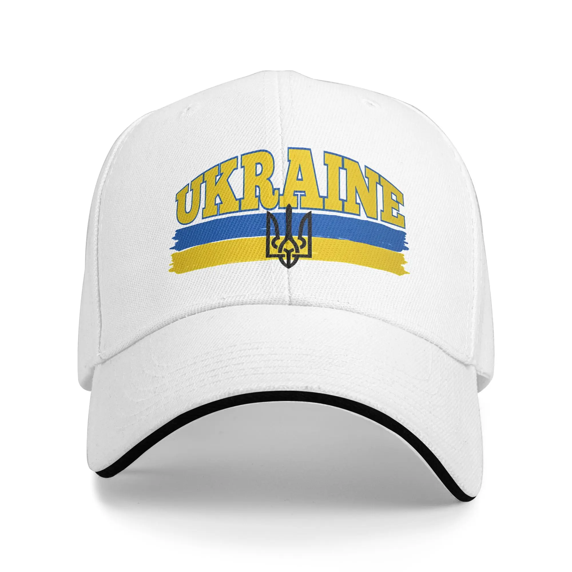 Spring Casual Baseball Cap Ukraine Trident Brush Flag Text Hunting Camping Hip Hop Hats For Men Adult Sun  Stylish Baseball Caps