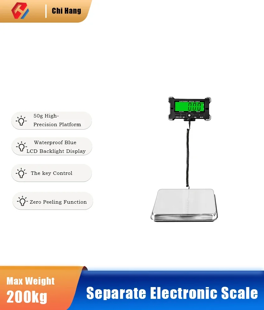 200kg Separate Electronic Scale Commercial Small Weighing 50g high-precision platform scale pricing express pound