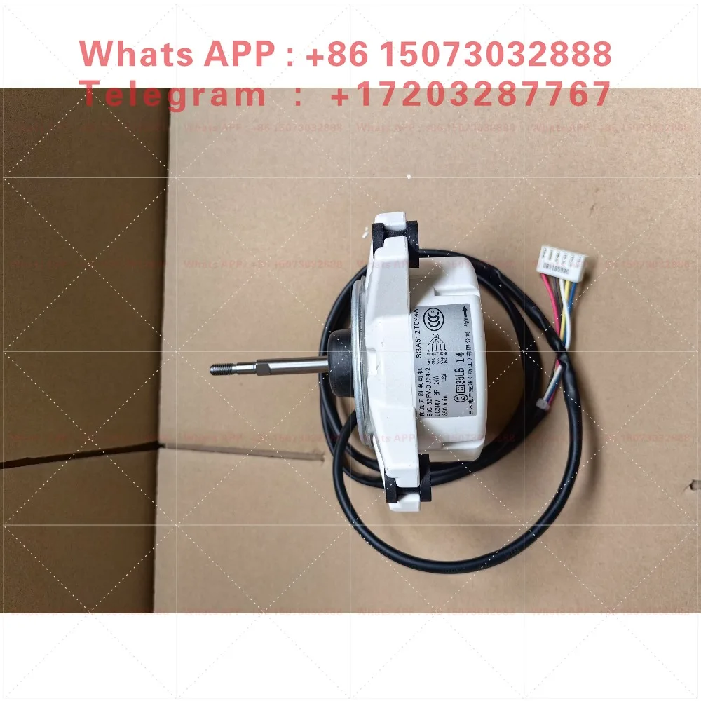 Used in heavy industry air conditioner outdoor unit fan motor SIC-52FV-D824-2 SSA512T094A