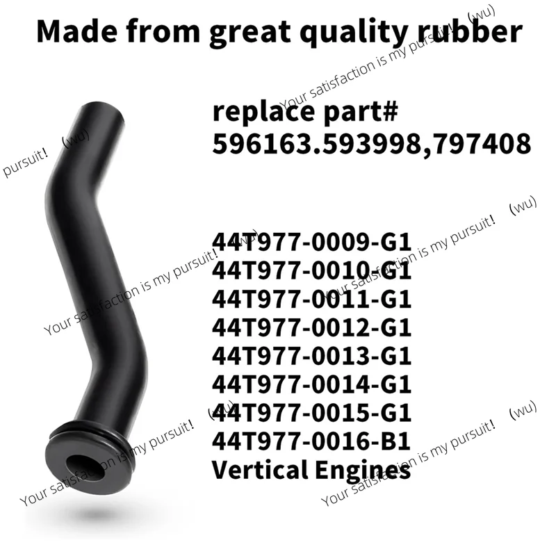 ZOCI- Lawn Mower Vacuum Hose - 596163, 593998, 797408 Vacuum Hose