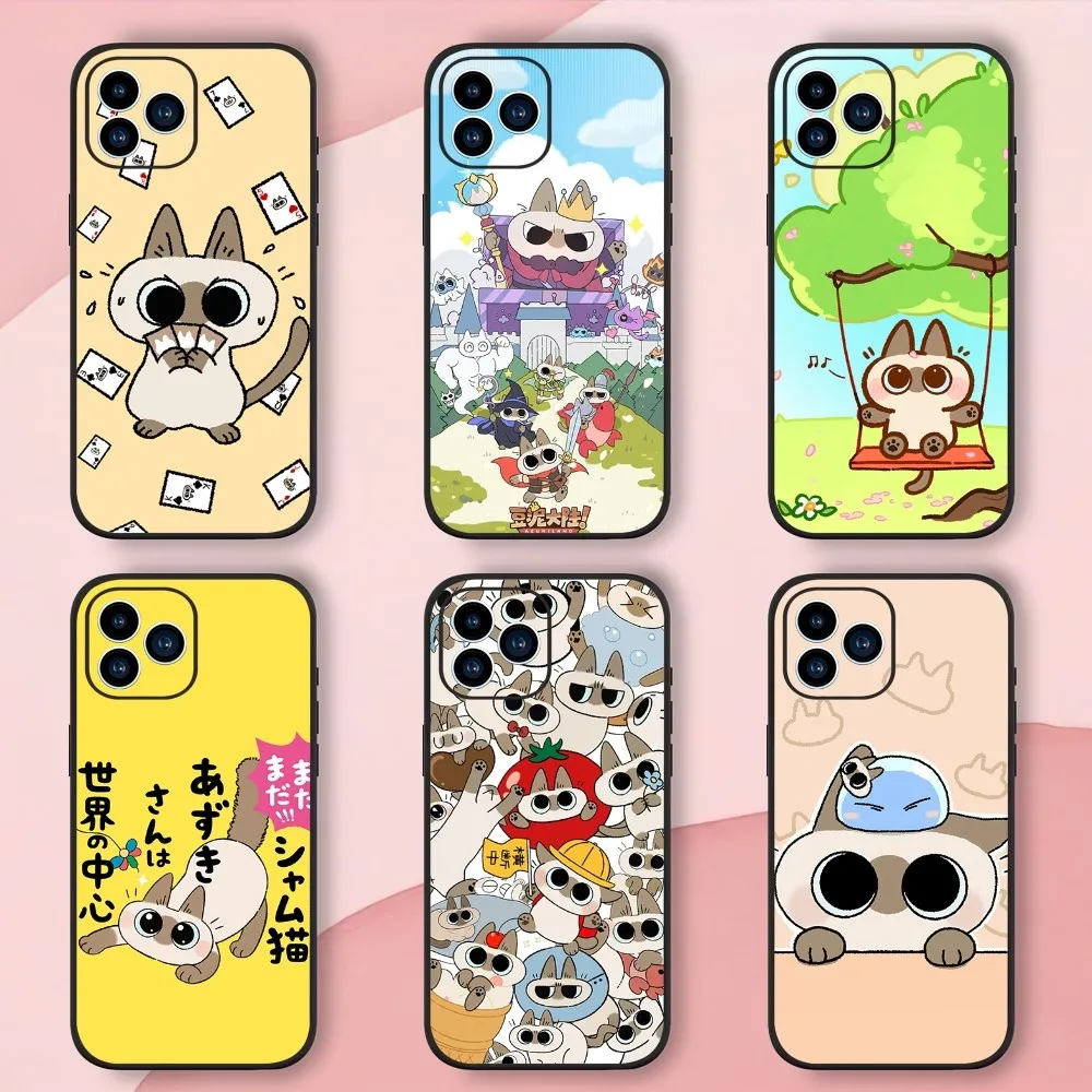 Siamese Cat Bean Paste Phone Case For iphone13 12 11 14 15 Pro Max XS Max XR X 14 15Plus Black Silicone Soft  Cover