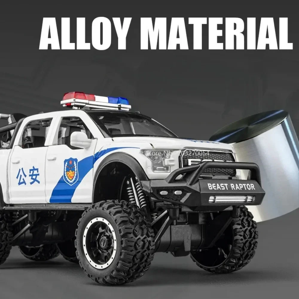 1/24 Scale Raptor F150 Police Car Model Toys Alloy Metal Body Off-road Vehicle Ornaments Sound and Light Toy Boys Birthday Gifts