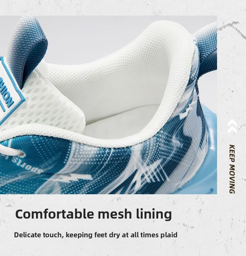 Atmungsaktive Laufschuhe für Herren, modische Sneaker mit Farbverlauf und spezieller Sohle, leichte, stoßdämpfende Sportschuhe mit Schnürung. – Detail 6