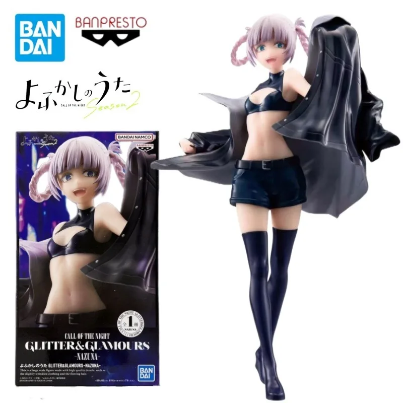 

Original in Stock Bandai BANPRESTO CALL OF THE NIGHT Nanakusa Nazuna Anime Character Model Toys Ornaments Collection Gifts