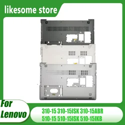 Novo para lenovo ideapad 310-15 310-15isk 310-15abr 510-15 510-15isk 510-15ikb portátil capa inferior preto/branco/prata