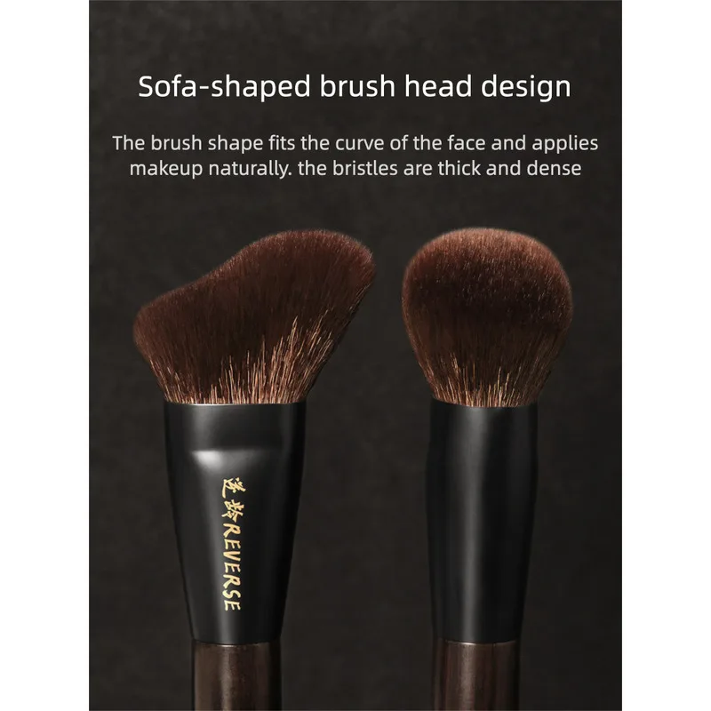 REVERSE67 Sofa Contouring Brush Wavy Shape Fits The Facial Contour, Side Face Shadow Brush Contouring Brush