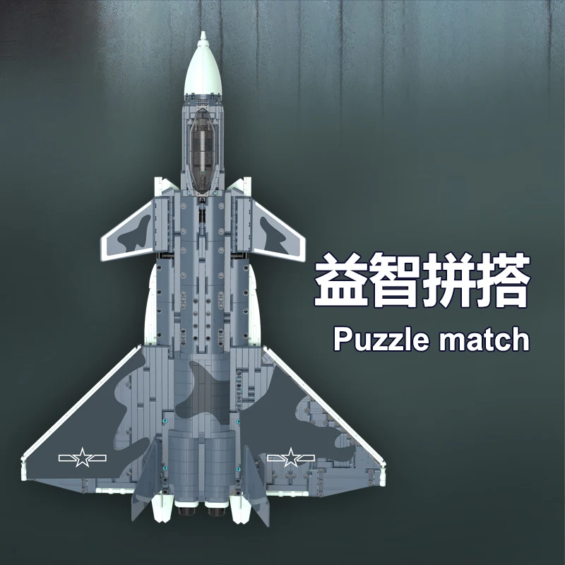 ของเล่นบล็อกประกอบเครื่องบินรบพร้อมระบบพ่นไฟฟ้าสำหรับเด็กผู้ชาย สามารถปล่อยได้สำหรับผู้ใหญ่ ของขวัญวันเกิดที่ยากสำหรับผู้ใหญ่ ของประดับตกแต่ง