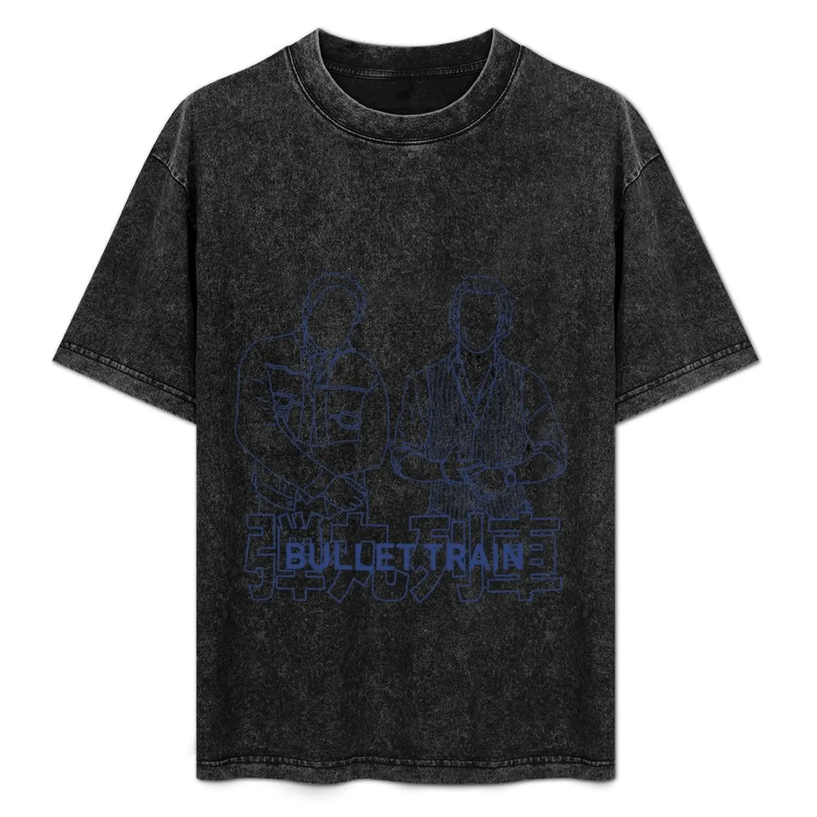 Bullet train - Lemon and tangerine T-Shirt Breathable Mesh Panel T-Shirt