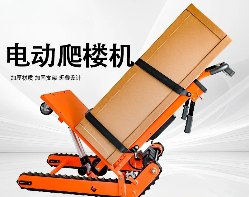 400lbs Heavy Duty Electric Stair Climber Hand Truck, Folding Stair Climbing Dolly Trolley for Moving and Warehouse Use