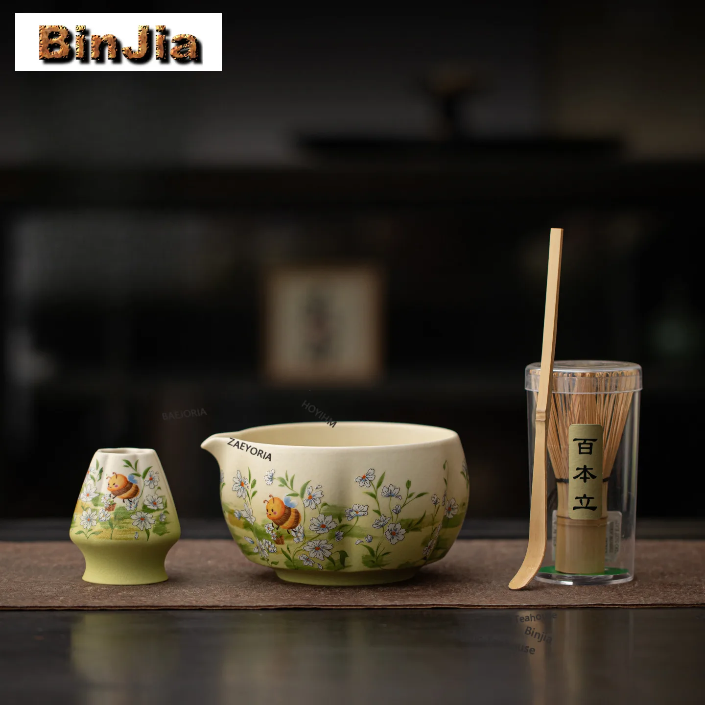 Rocky White Floral Tee-Set Komplettset Tee-Mischbürste Japanisches Matcha-Set Kit Grüntee-Pulver Tee-Zubereitung Teezeremonie