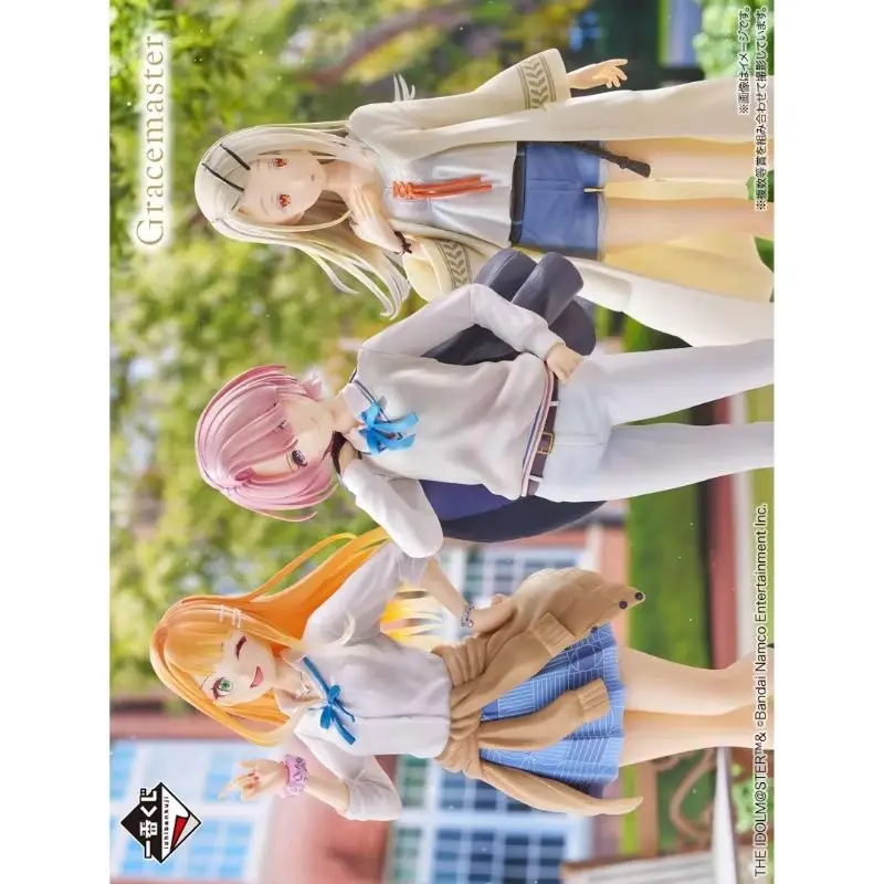 

【100%Authentic】IN STOCK BANDAI SPIRITS Original Ichiban Kuji Gakuen Idolm@ster Part 3 (Last One Prize) 1/7 Last One Ver. Model