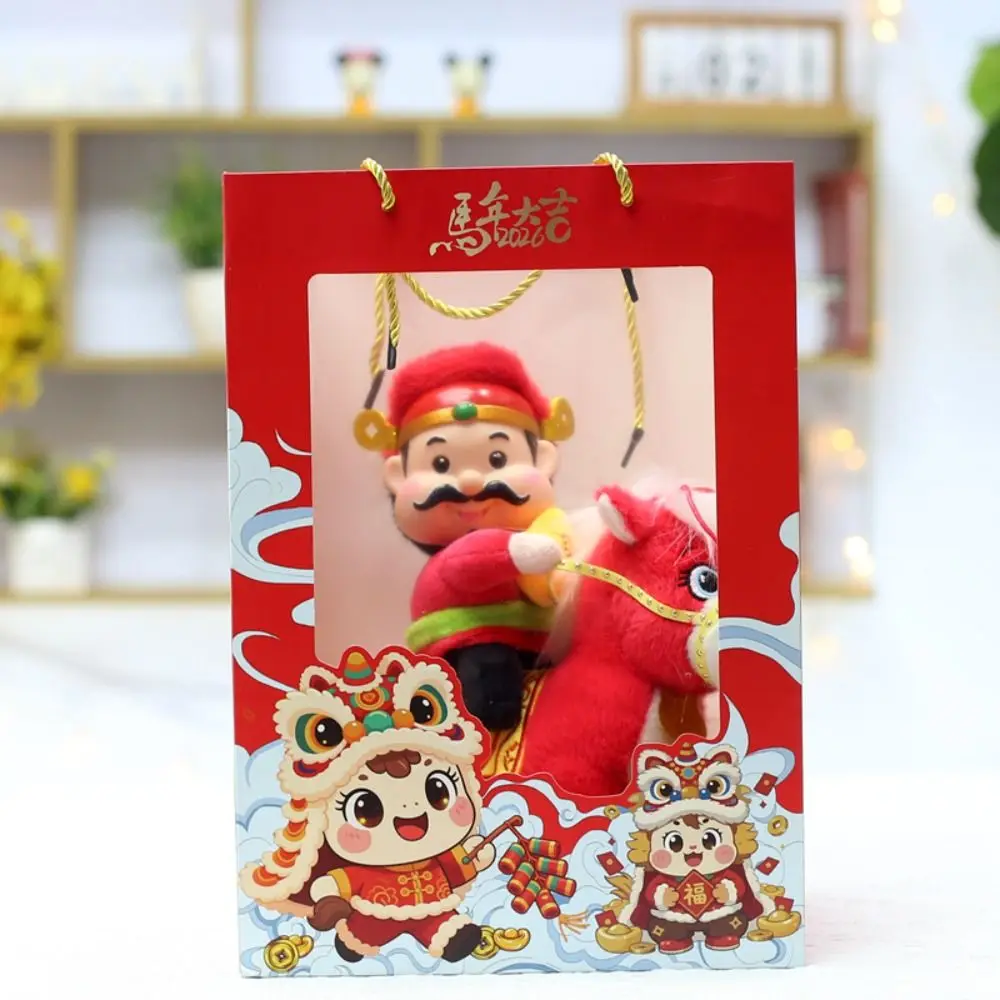 愛らしいカラフルな馬クリエイティブ富の神ぬいぐるみペンダントマスコットふわふわ干支ポニー置物家の装飾