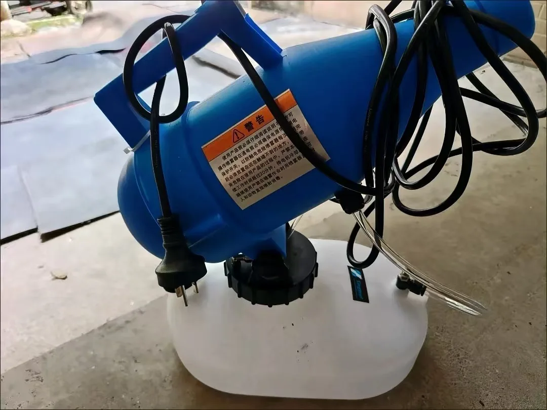 4.5L Electric ULV Portable Fogger Sprayer Machine Atomizer Mist Cold 32.8ft Spraying for Hotel School