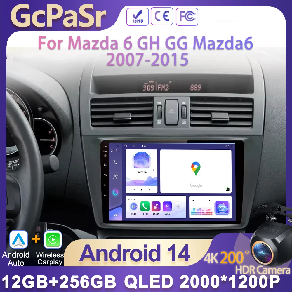 Car Radio Autoradio… - image