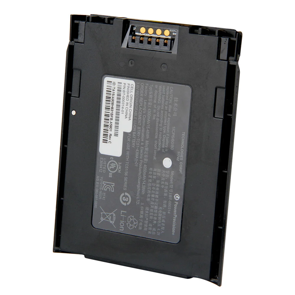 BT-000443  Battery Replacement For Zebra TC51 TC56 TC510 TC57 BT-000314 BT-000314-01