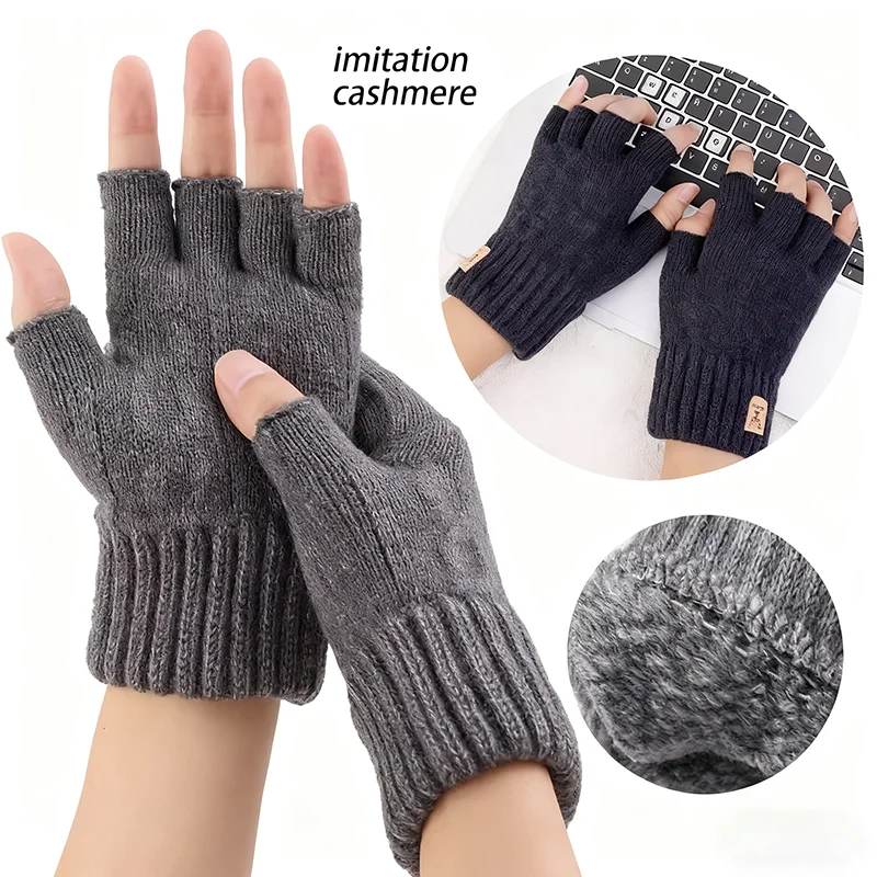 Men's Winter Warm Knitted Half Finger Gloves Office Writing Cycling Working Thick Glove High Elasticity Wrist Warmth Accessories