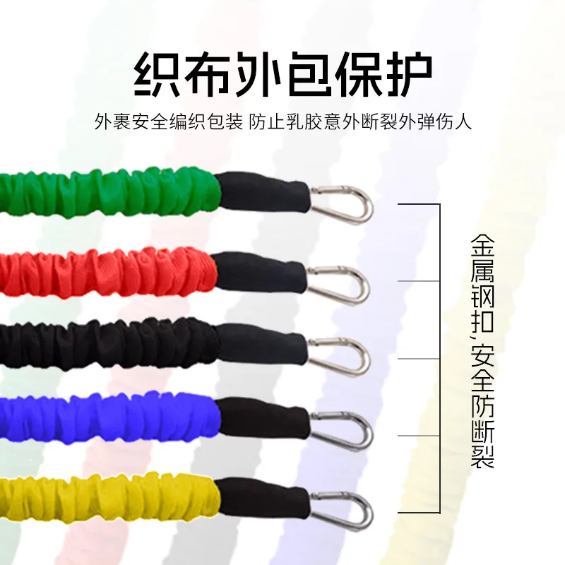 Household Bounce Training Resistance Rope Portable Leg Strength Exerciser for Basketball Standing Workout Fitness Equipment