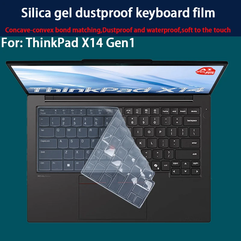 

For ThinkPad X14 Gen1 keyboard film laptop screen film explosion-proof toughened film anti-blue film matte anti-reflective film