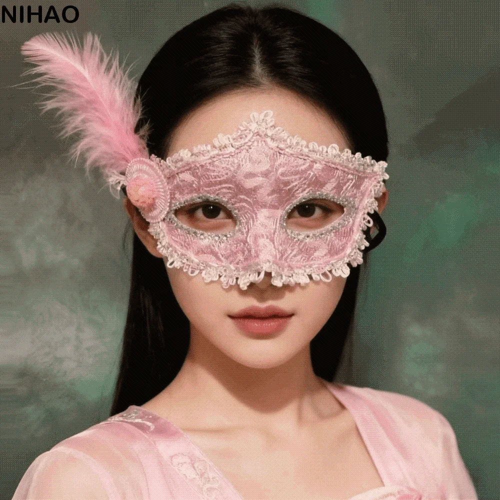 Novelty Multicolor Half-Face Mask Seductive Style Cosplay Masquerade Ball Mask Masquerade Lace Feather Mask Costume Party