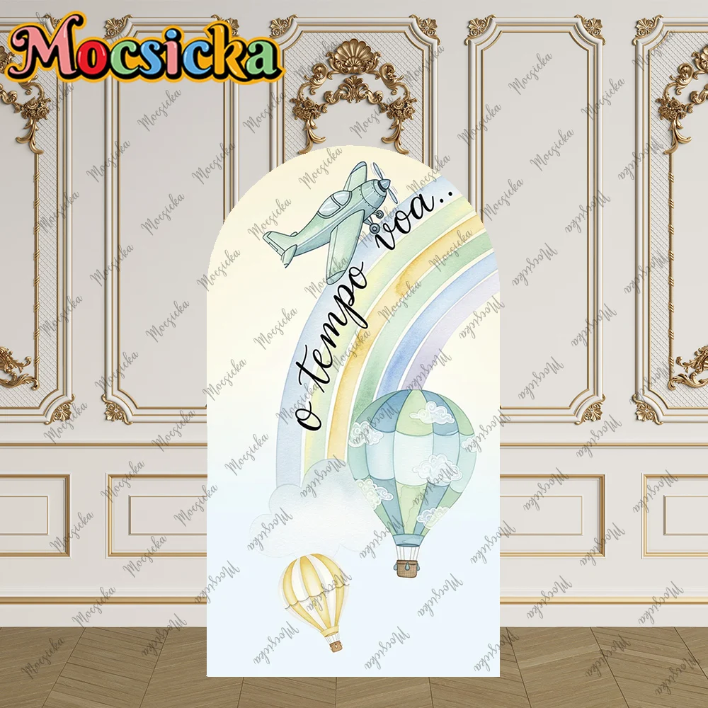 Mocsicka 2-Sided Arch Cover Cartoon Airplane Global Adventure Decoration Backdrop Wall Cake Smash Baby Shower Party Photo Props